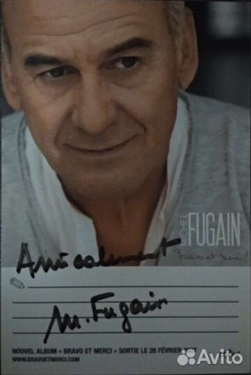 Автограф Michel Fugain