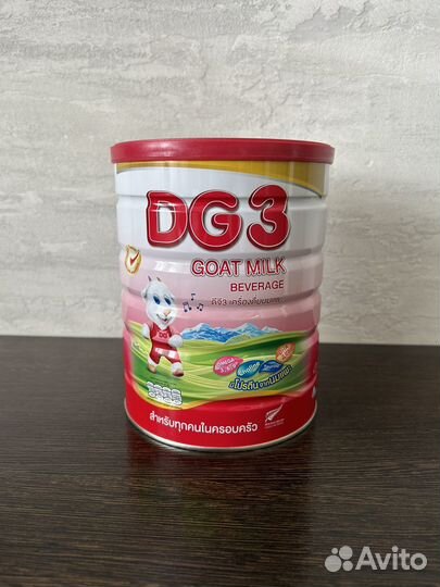 Детское питание