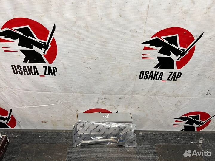 Наконечник рулевой левый Honda Fit/jazz 2001-2008