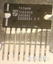 Микросхемы