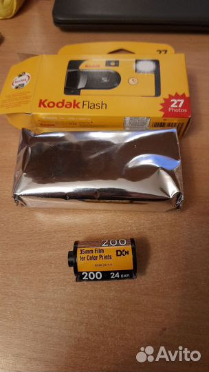 Набор для фотографии