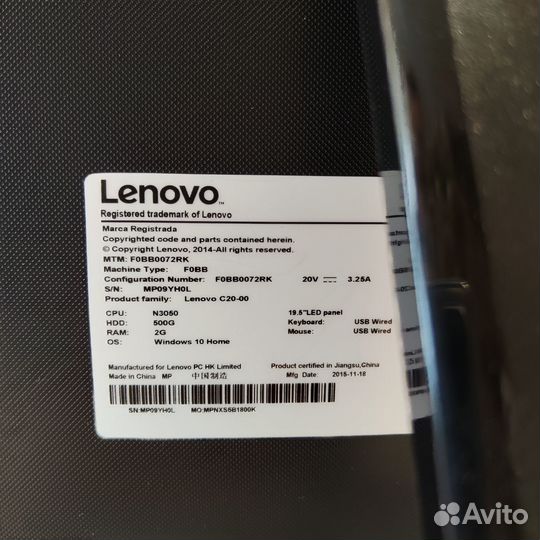 Моноблок lenovo с-20-00