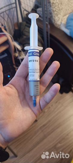 Термопаста