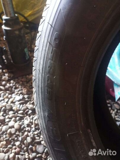 Bridgestone Ecopia EP850 225/65 R17