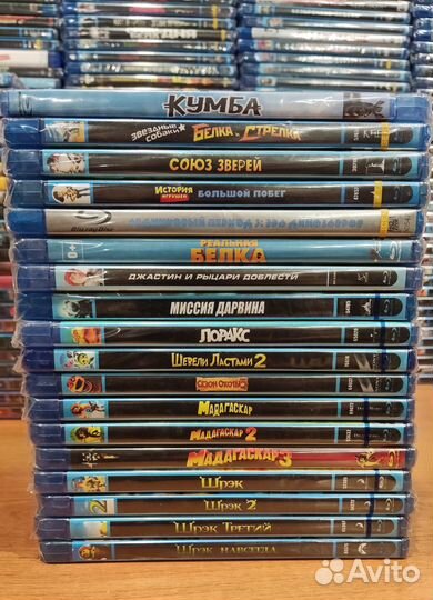 Blu-ray фильмы и мультики
