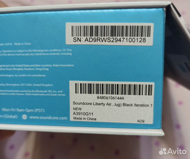 Soundcore liberty air 2 кейс, коробка
