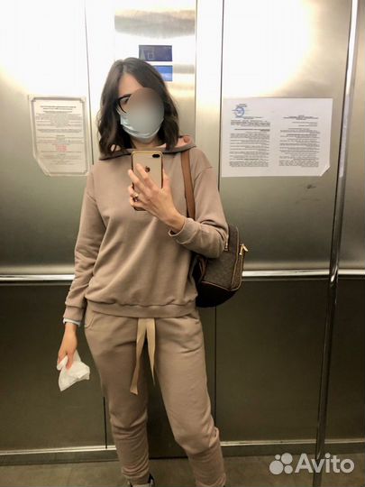 Спортивный костюм