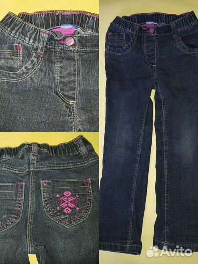 Пакетом б/у и новое 104 см H&M Next JBC