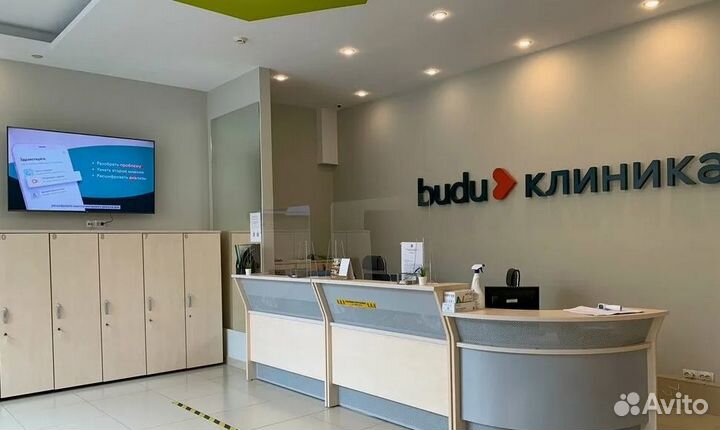 Администратор в медицинский центр