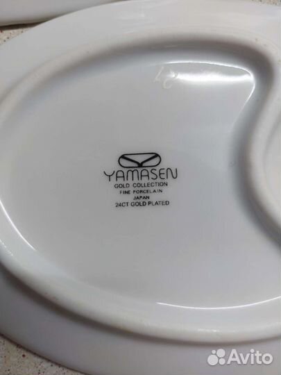 Кофейная пара. Цена за обе