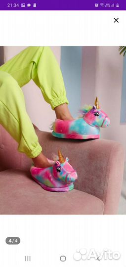 Тапочки единорожки