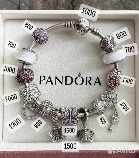Pandora браслет с шармами