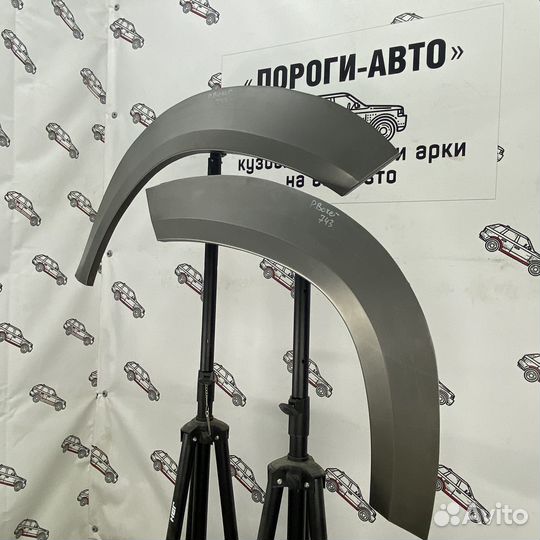 Ремкомплект арок задних крыльев Peugeot Boxer 2