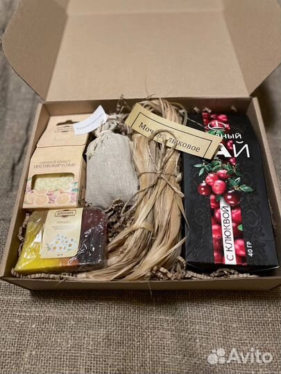 Подарочный банный набор