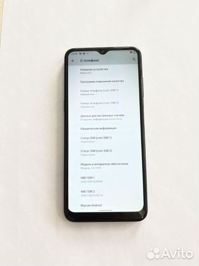 Nokia G21, 6/128 ГБ