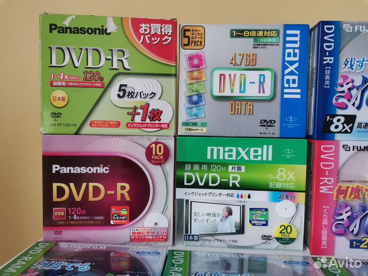 DVD-R Panasonic / Maxell / Fujifilm (Taiyo Yuden)
