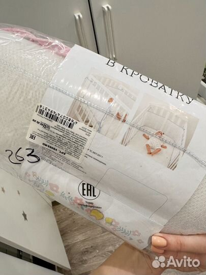 Бортик сетка дышащий