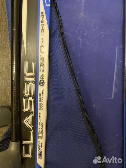 Лыжи беговые