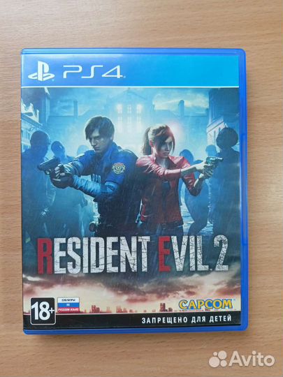Resident evil 2 ps4
