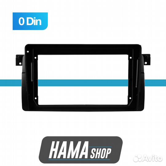 Переходная рамка 9