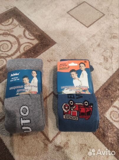 Новые махровые колготки 110-116