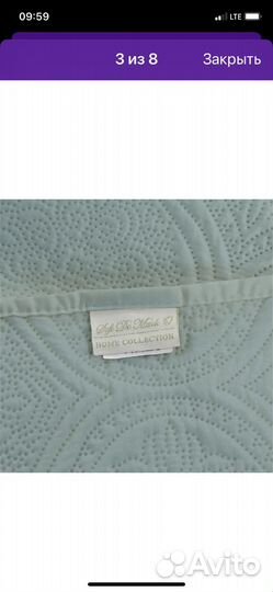 Комплект покрывало и 2 наволочки