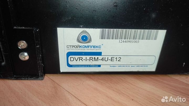 Корпус от видеорегистратора сервер DVR-I-RM-4U-E16