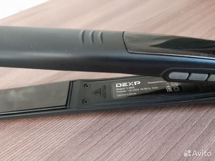 Выпрямитель для волос Dexp