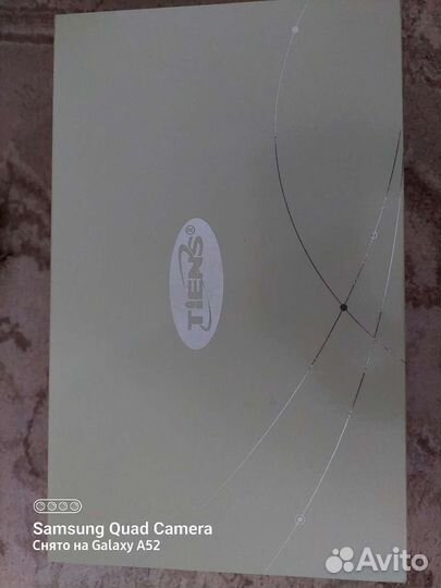 Массажёр Акулайф