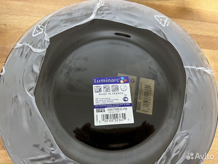 Набор столовой посуды luminarc новый