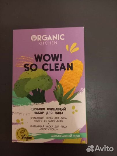 Набор для глубокого очищения кожи