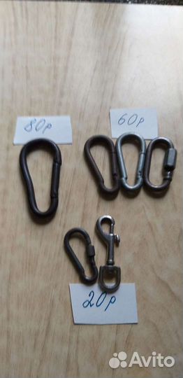 Ошейники. Карабин