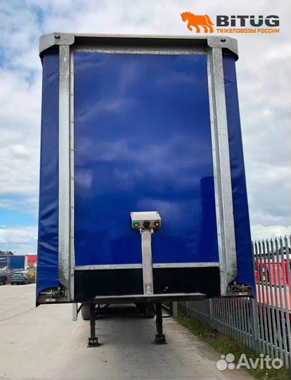 Полуприцеп шторно-бортовой BITUG Шайр BPW-III 16.85, 2023