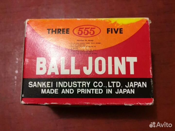 Шаровая опора Nissan X-Trail