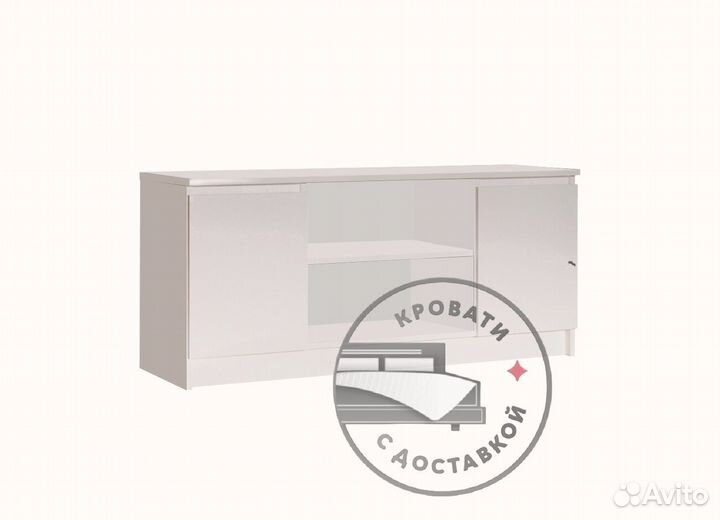 Тумба под тв IKEA