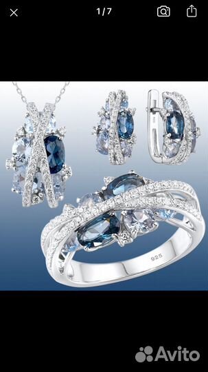 Шикарный комплект