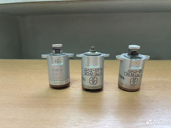 Электродвигатели дид-0,5, дпи-30, Дп-26цр-2к