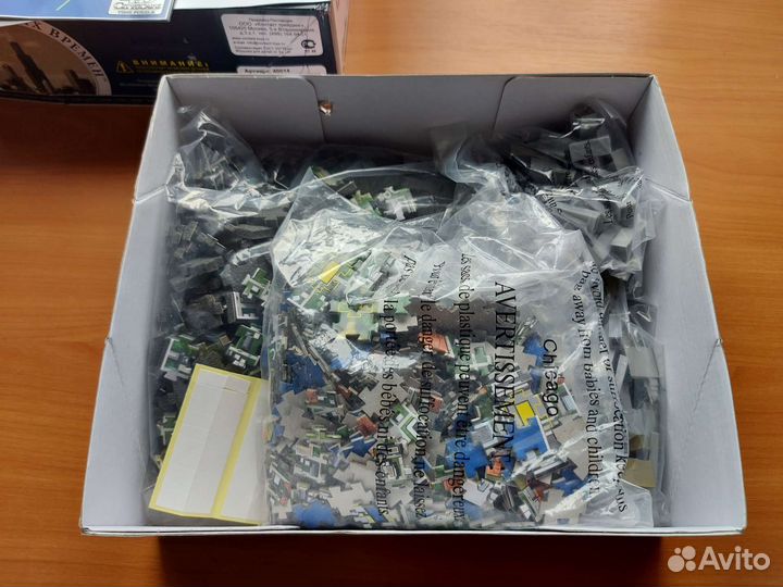 Настольные игры для детей