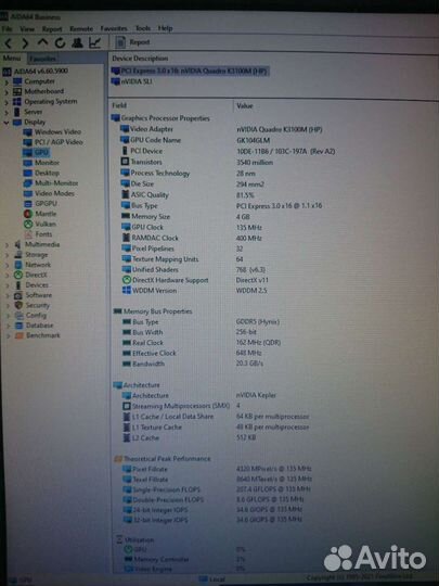 Видеокарта NVidia MXM Quadro K3100M 4Gb ноутбук