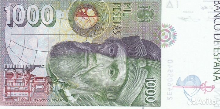 Банкнота 1000 песет 1992 год Испания