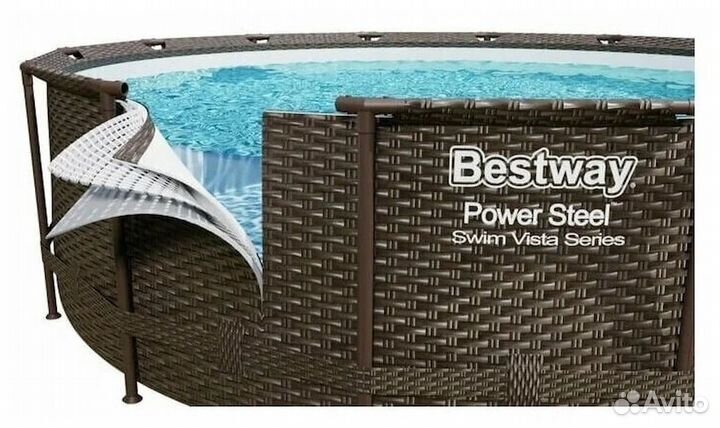 Каркасный бассейн Bestway (цвет ротанг) 305х100 см