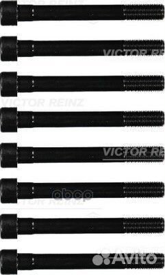 Болты ГБЦ, комплект 14-55063-01 victor reinz