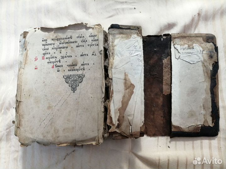 Старинная церковная книга