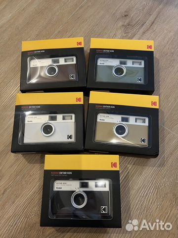 Новый Kodak ektar H35