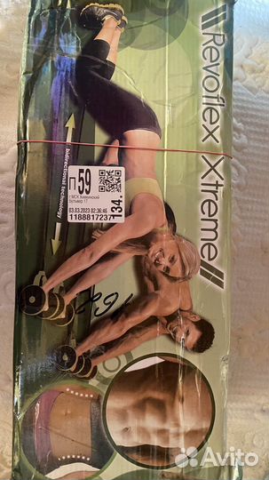 Тренажёр для всего тела