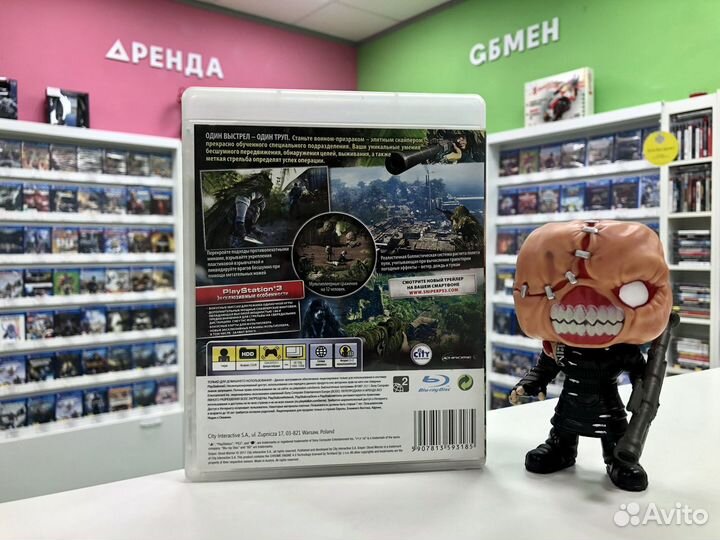 PS3 Снайпер. Воин-призрак