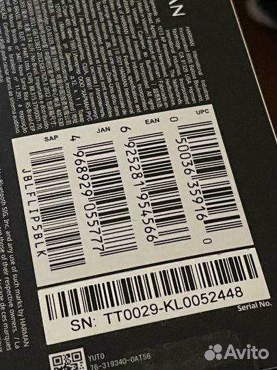 Колонка JBL Flip 5 Оригинал