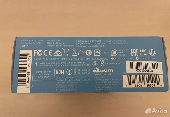 Sennheiser Momentum True Wireless 3; CX; TV New