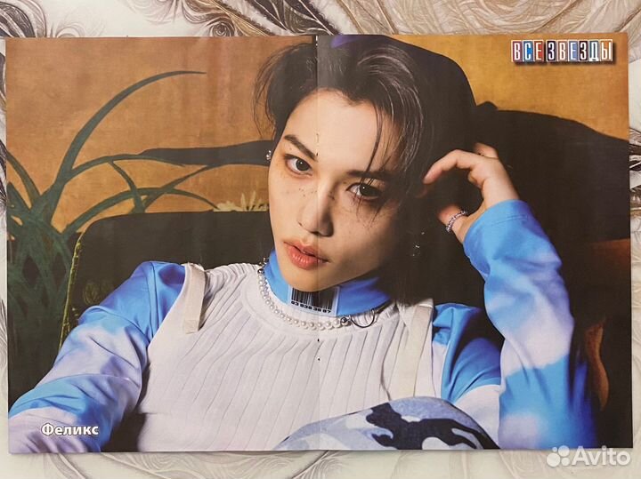 Плакаты stray kids