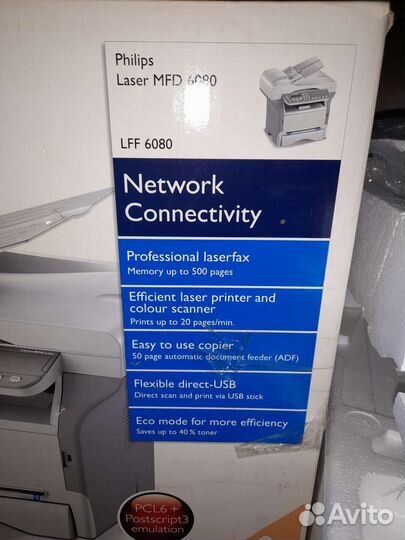 Philips MFD 6080